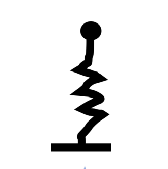 Vertical Spring